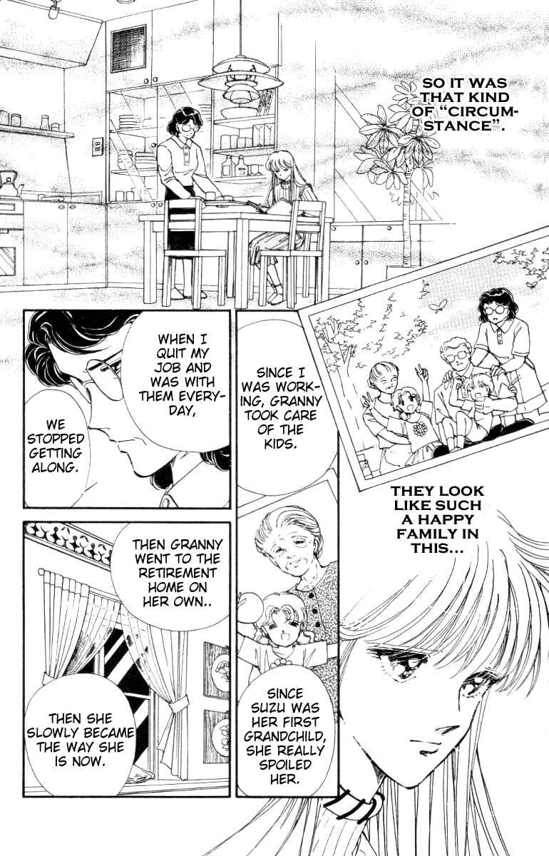 Page 13 Chapter 20 Private Actress