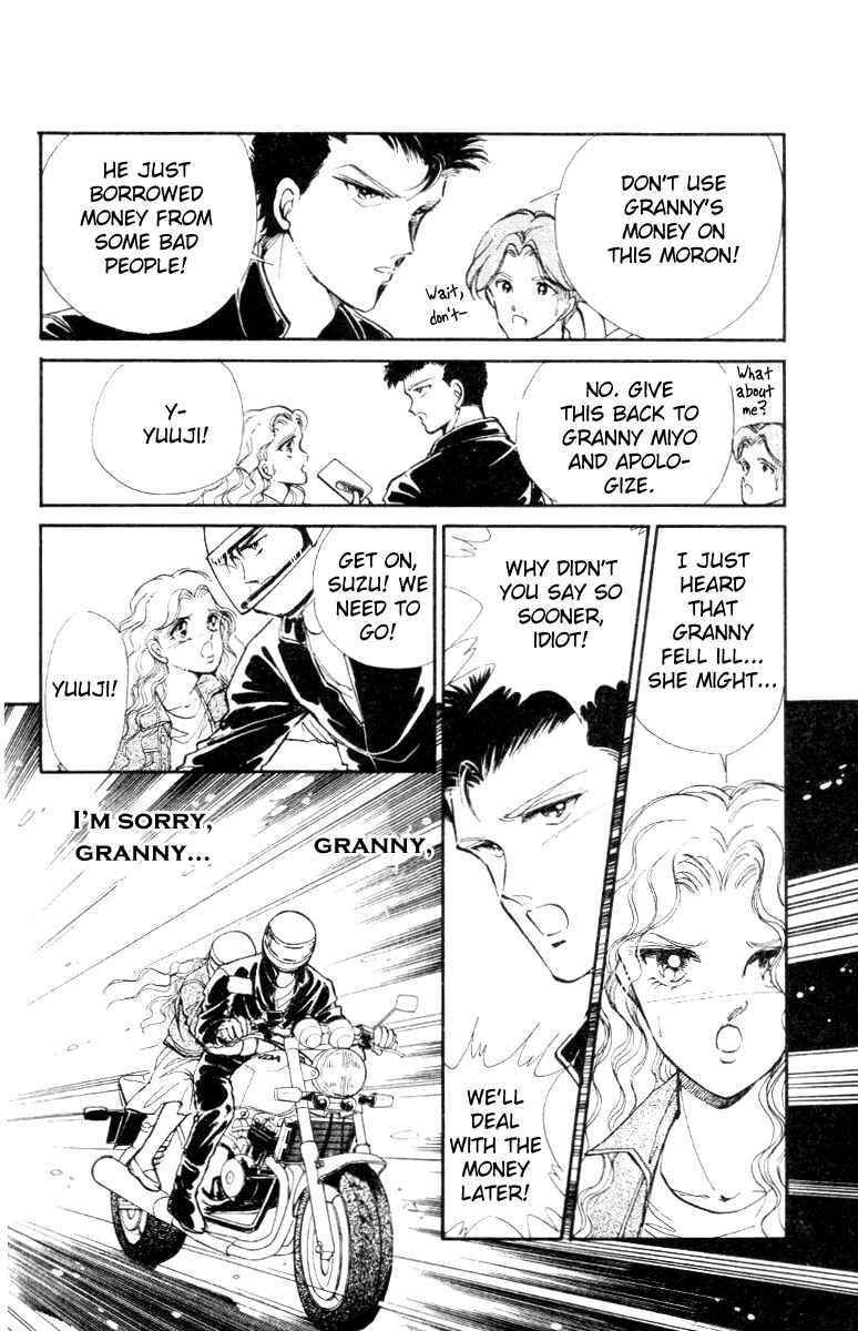 Page 33 Chapter 20 Private Actress