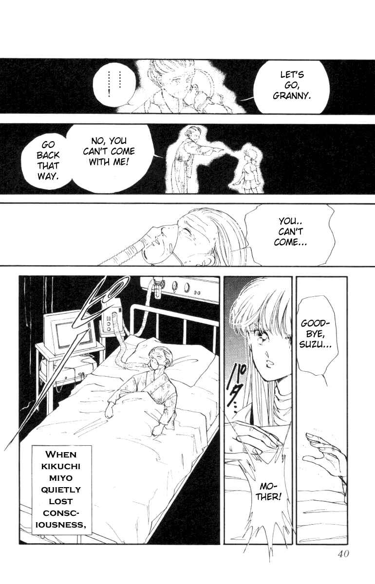 Page 39 Chapter 20 Private Actress