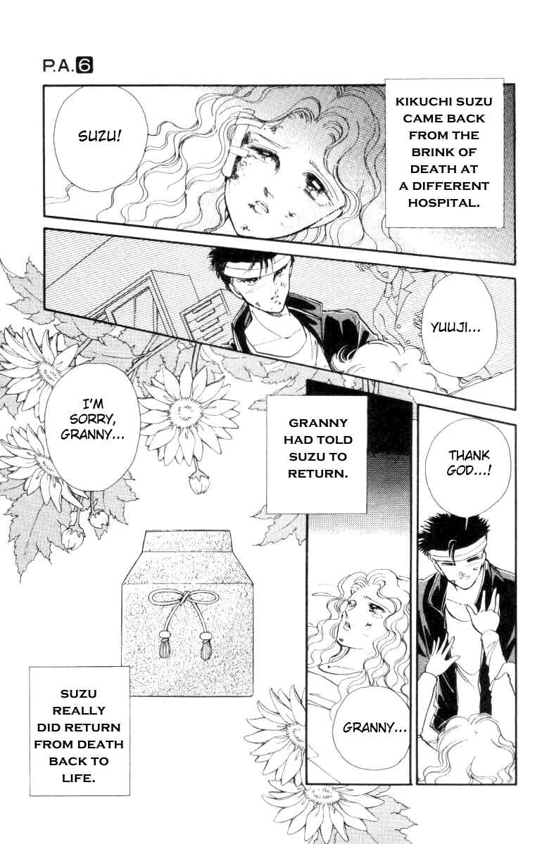 Page 40 Chapter 20 Private Actress