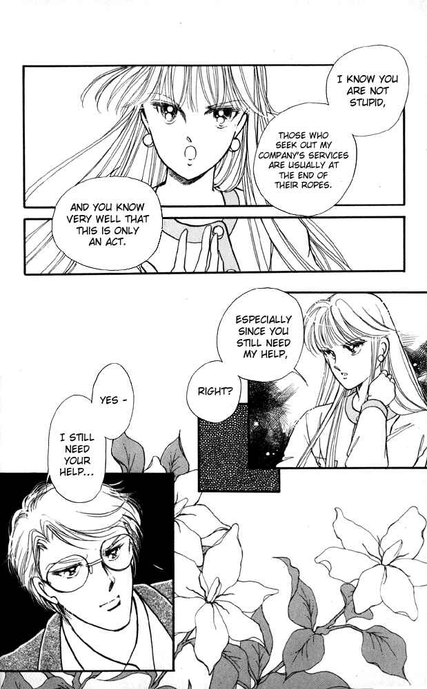 Page 16 Chapter 4 Private Actress