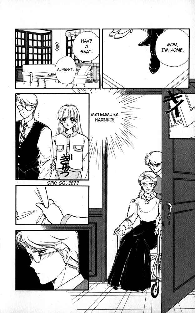 Page 18 Chapter 4 Private Actress