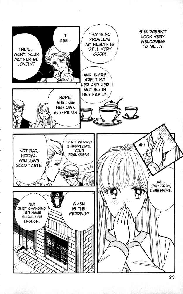 Page 20 Chapter 4 Private Actress