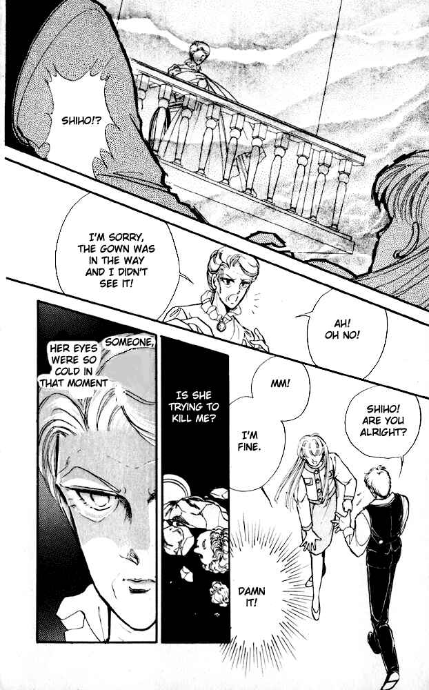 Page 24 Chapter 4 Private Actress