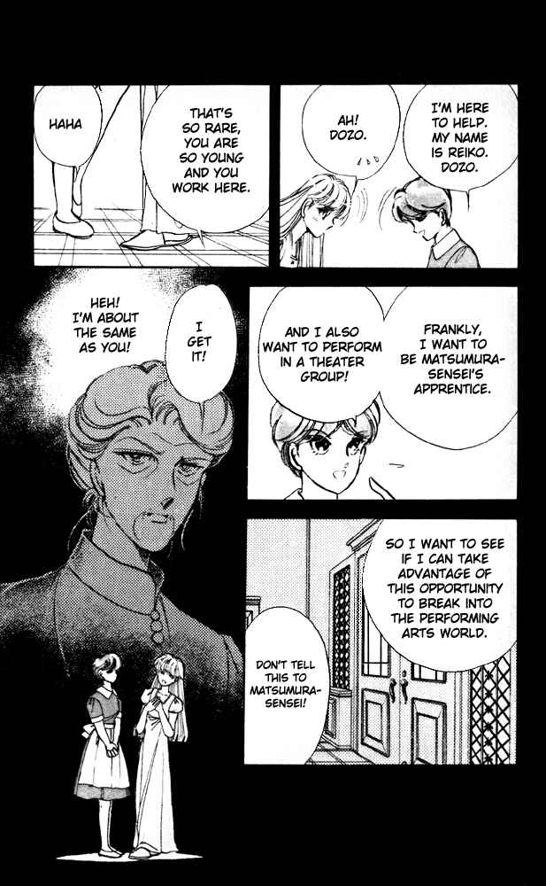 Page 28 Chapter 4 Private Actress