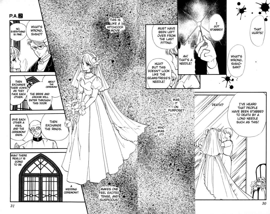Page 30 Chapter 4 Private Actress