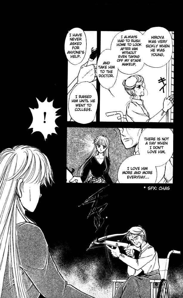 Page 42 Chapter 4 Private Actress