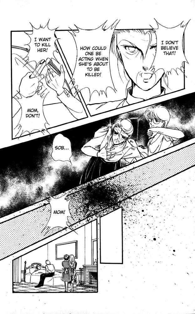 Page 49 Chapter 4 Private Actress