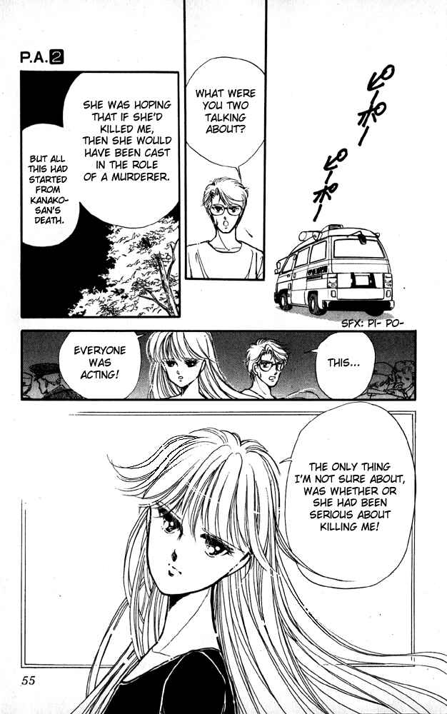 Page 54 Chapter 4 Private Actress