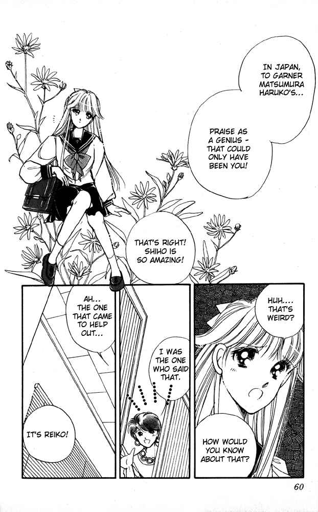 Page 59 Chapter 4 Private Actress