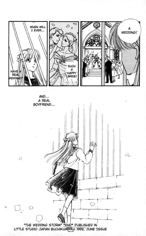 Page 61 Chapter 4 Private Actress