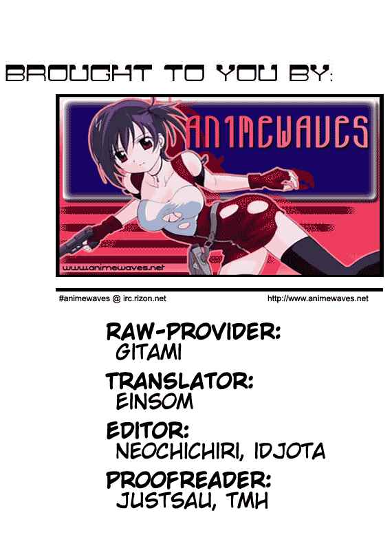 Page 62 Chapter 4 Private Actress