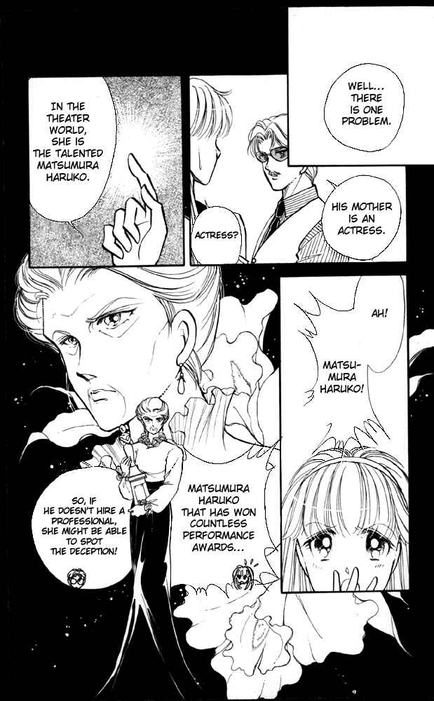 Page 9 Chapter 4 Private Actress