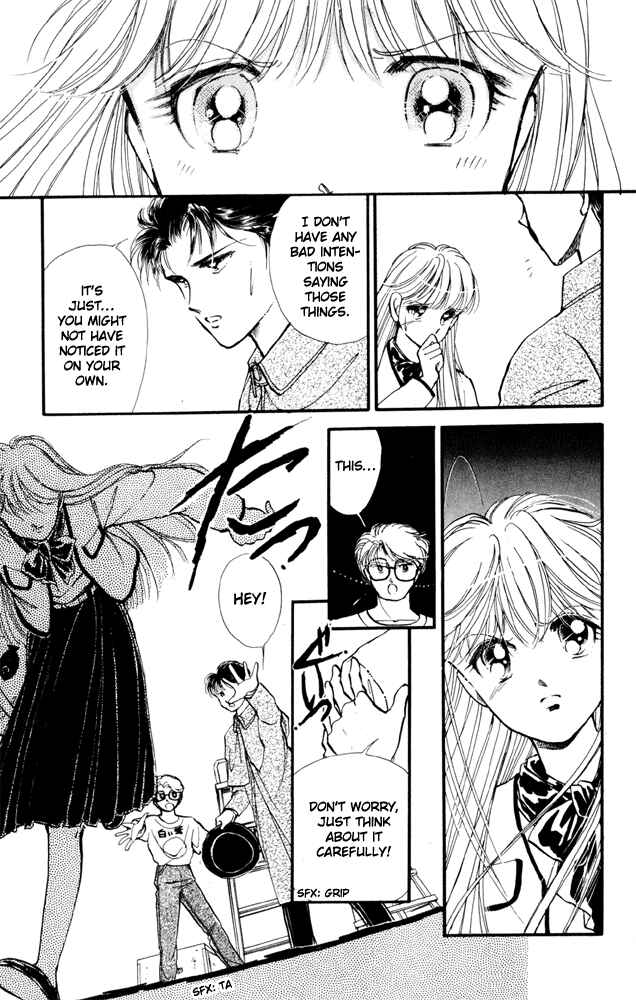 Page 27 Chapter 6 Private Actress