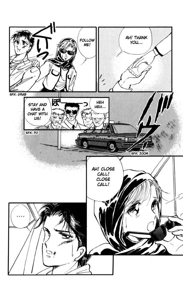 Page 34 Chapter 6 Private Actress