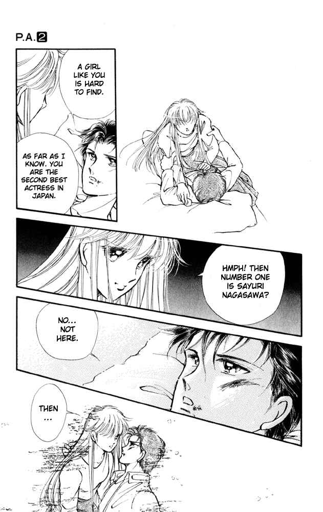 Page 37 Chapter 6 Private Actress