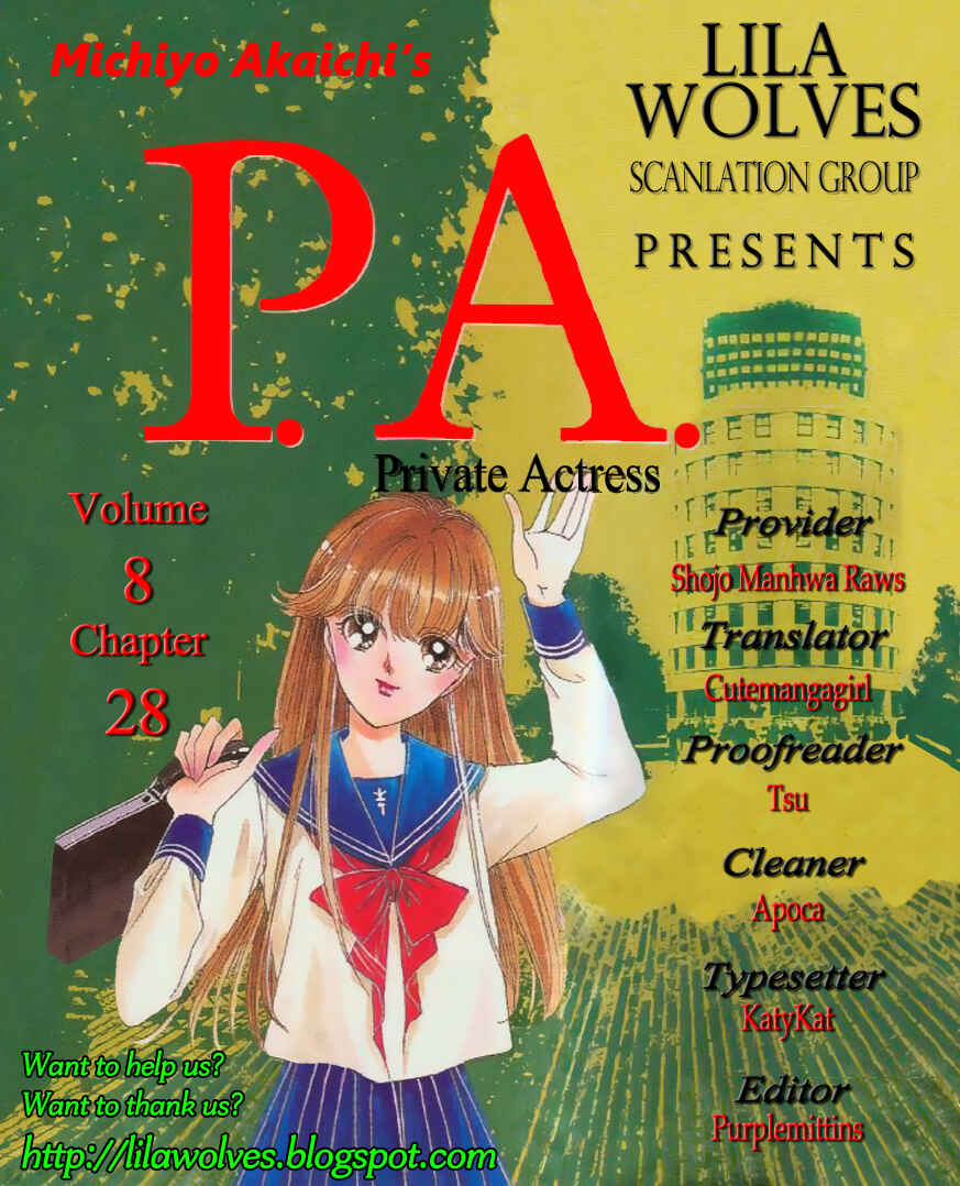 Page 1 Chapter 28 Private Actress