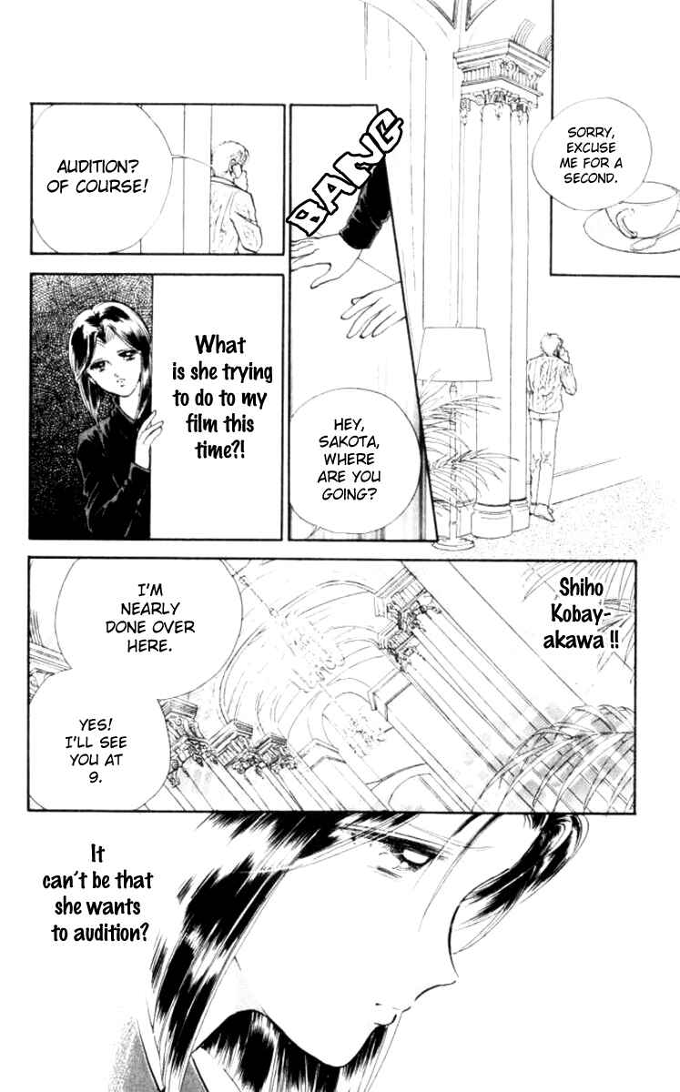 Page 27 Chapter 28 Private Actress