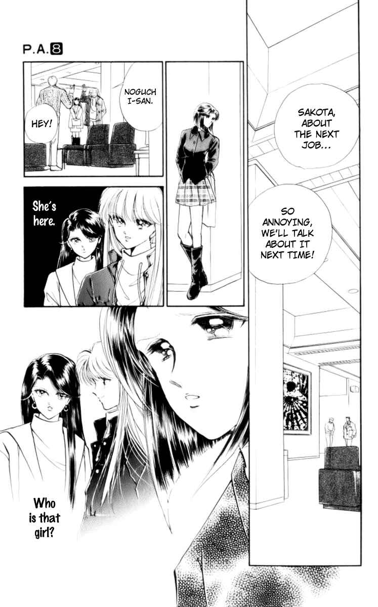 Page 28 Chapter 28 Private Actress