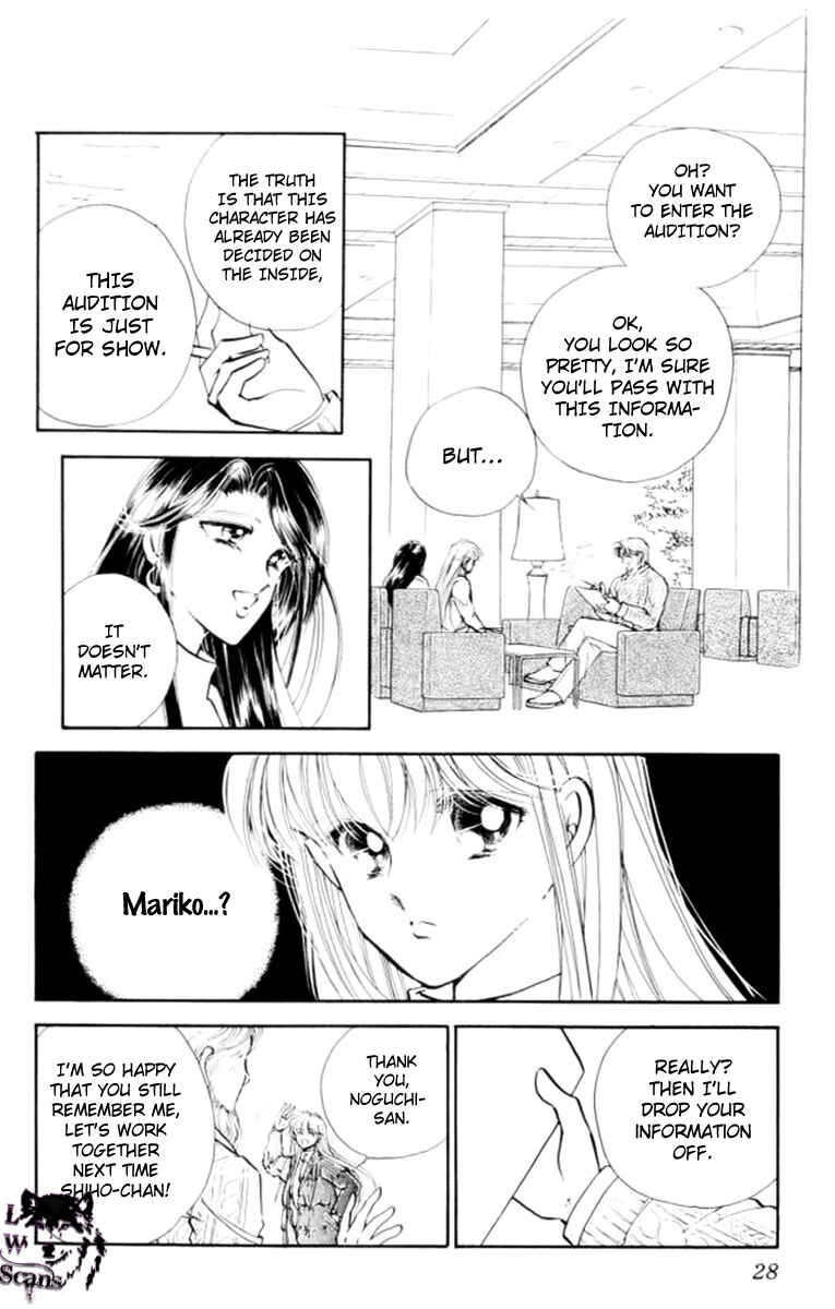 Page 29 Chapter 28 Private Actress