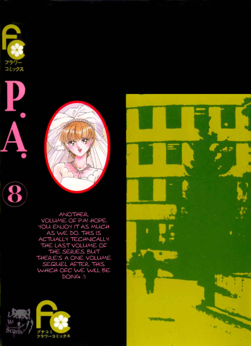 Page 3 Chapter 28 Private Actress