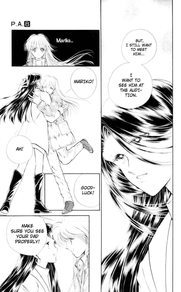 Page 34 Chapter 28 Private Actress