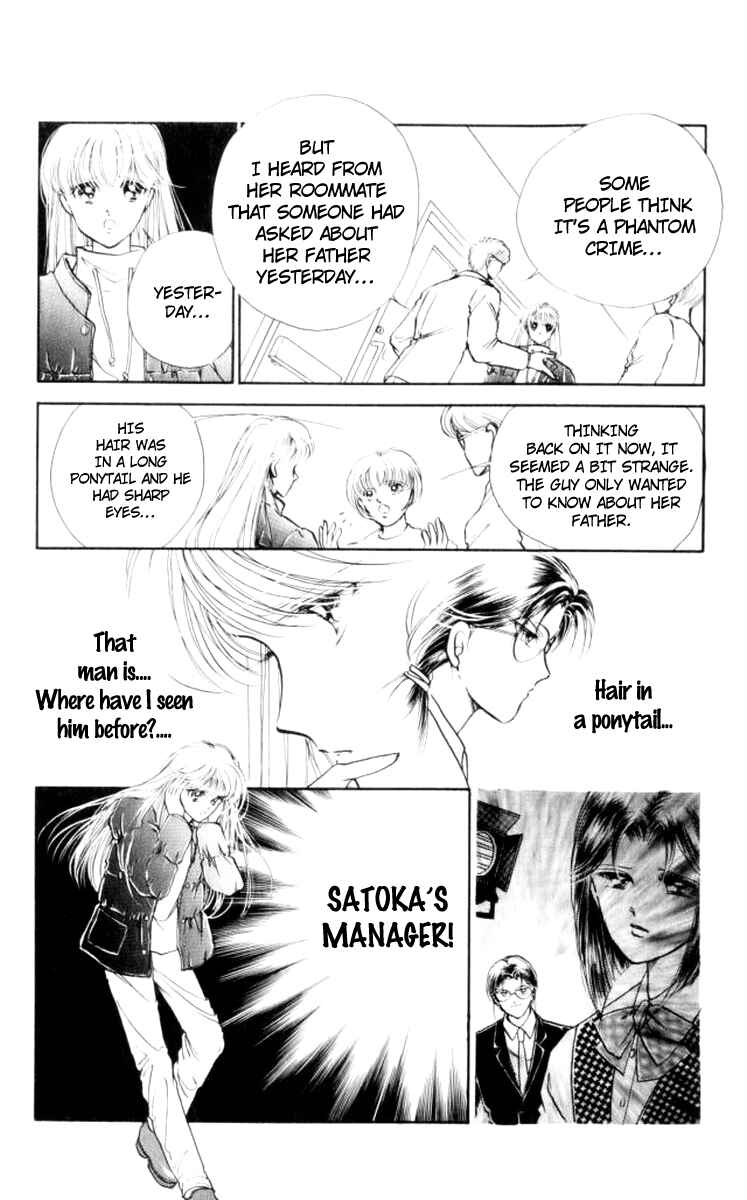 Page 41 Chapter 28 Private Actress