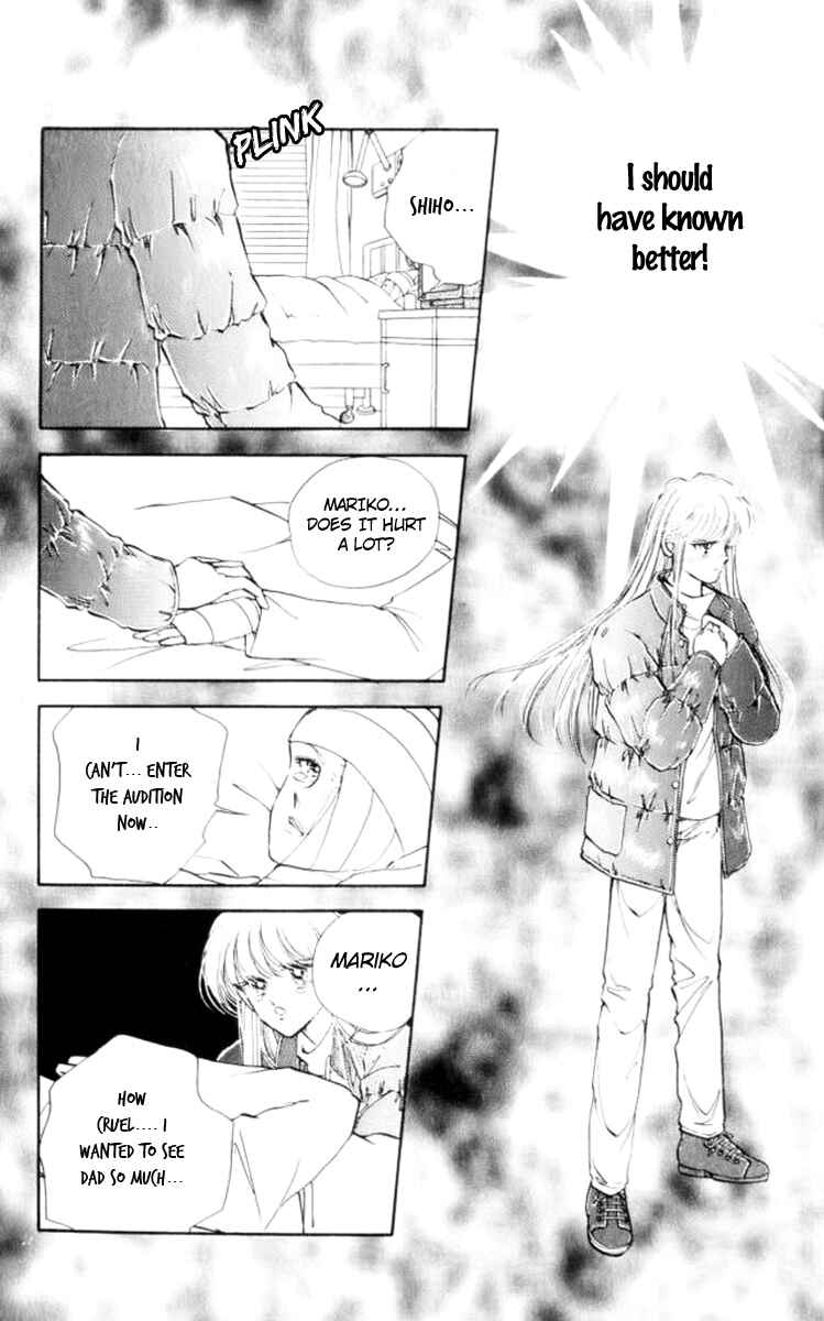 Page 43 Chapter 28 Private Actress