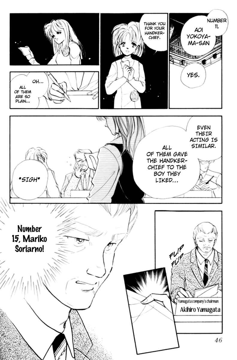 Page 47 Chapter 28 Private Actress