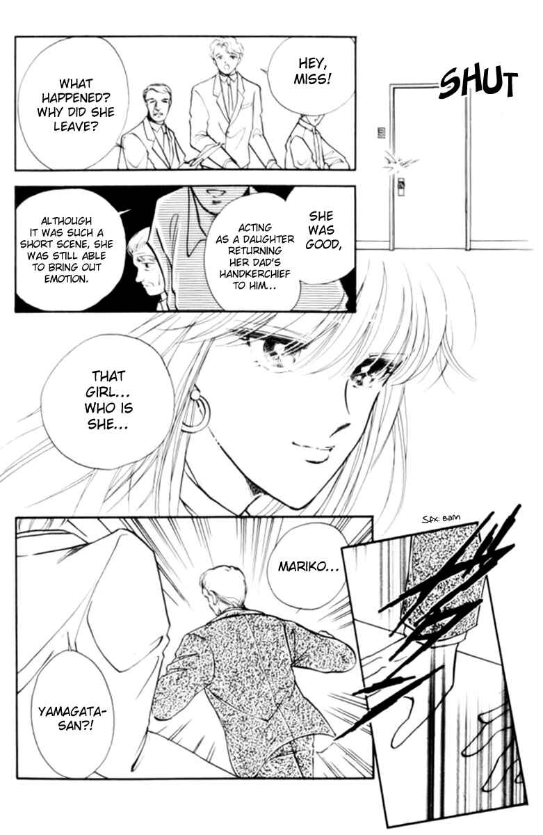Page 51 Chapter 28 Private Actress