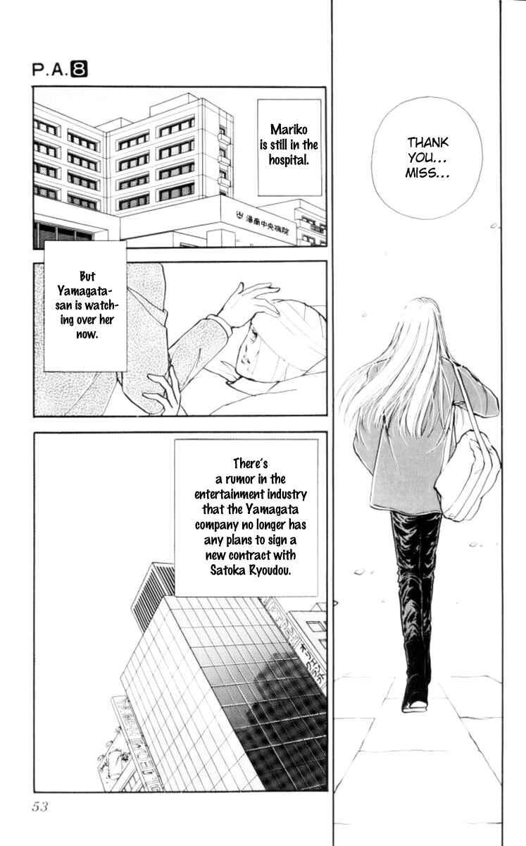 Page 54 Chapter 28 Private Actress