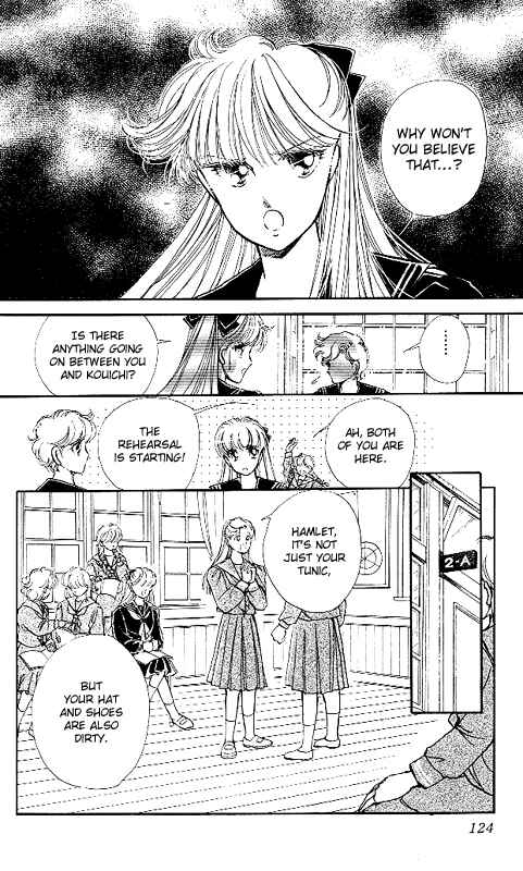 Page 14 Chapter 3 Private Actress