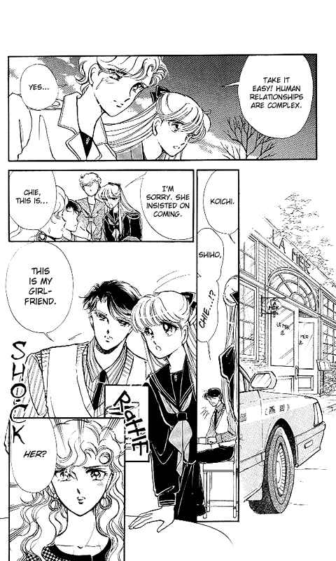 Page 18 Chapter 3 Private Actress