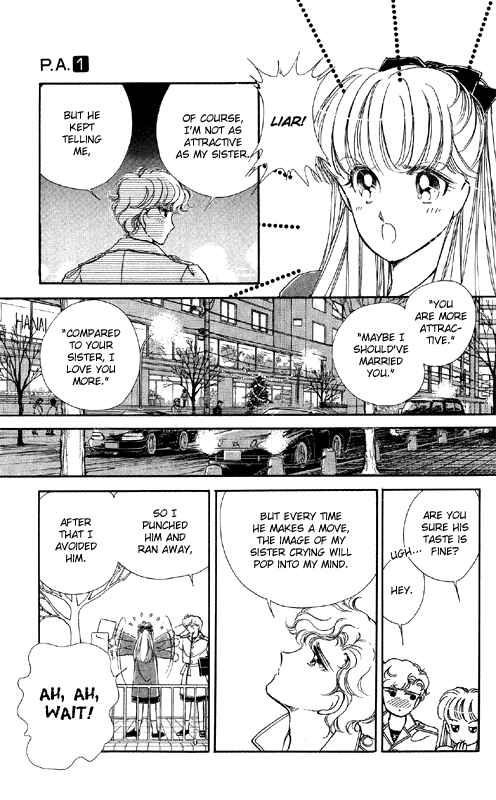 Page 27 Chapter 3 Private Actress