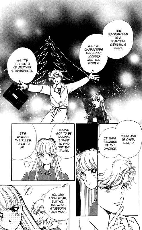 Page 29 Chapter 3 Private Actress