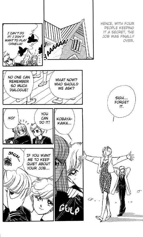 Page 38 Chapter 3 Private Actress