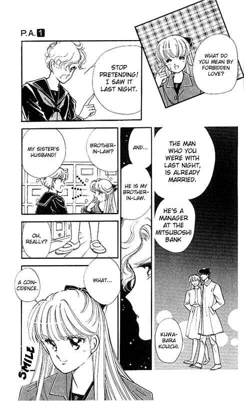 Page 5 Chapter 3 Private Actress