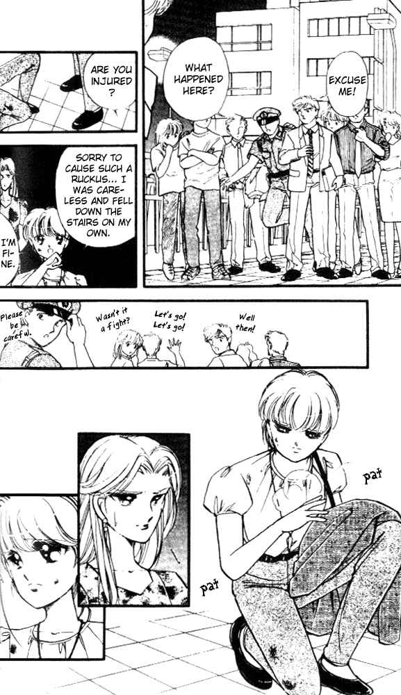 Page 12 Chapter 9 Private Actress