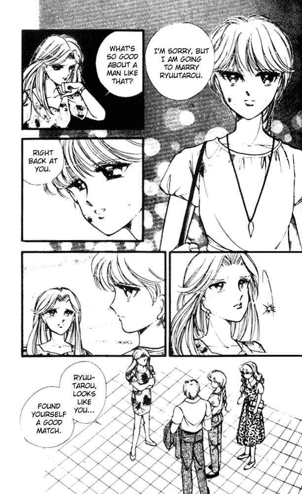 Page 13 Chapter 9 Private Actress