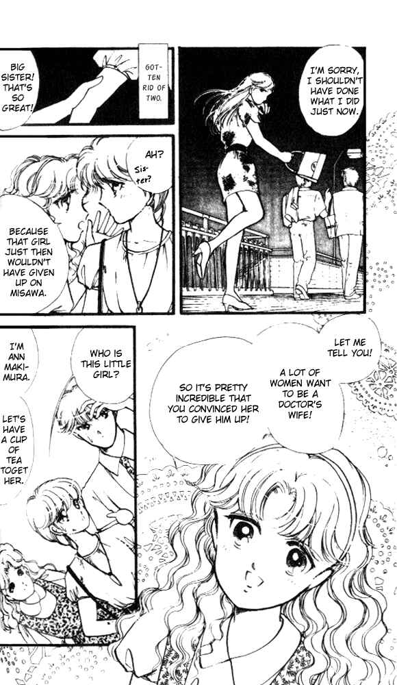 Page 14 Chapter 9 Private Actress