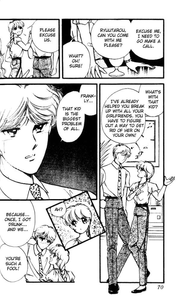 Page 16 Chapter 9 Private Actress