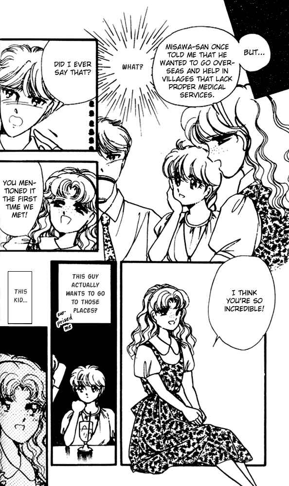 Page 20 Chapter 9 Private Actress