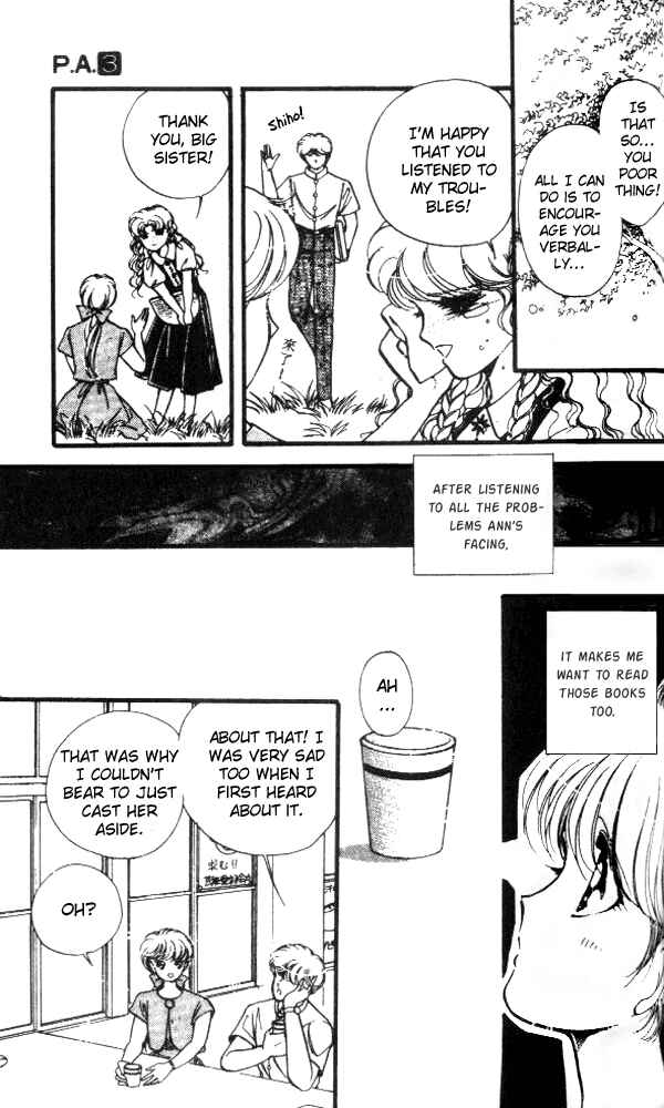 Page 25 Chapter 9 Private Actress