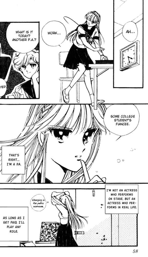 Page 4 Chapter 9 Private Actress