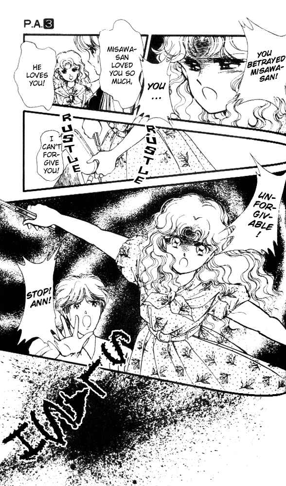 Page 47 Chapter 9 Private Actress