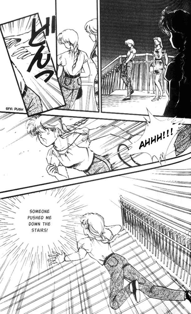 Page 9 Chapter 9 Private Actress