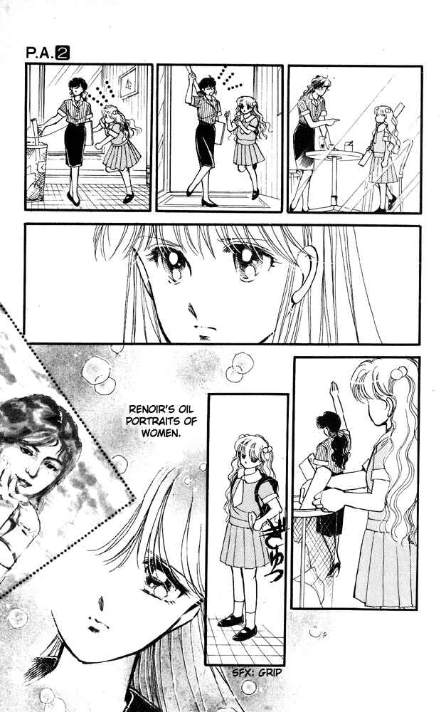 Page 10 Chapter 5 Private Actress