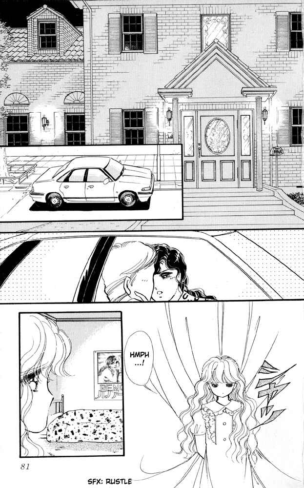 Page 18 Chapter 5 Private Actress