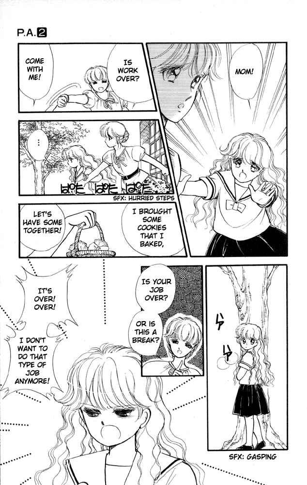 Page 22 Chapter 5 Private Actress