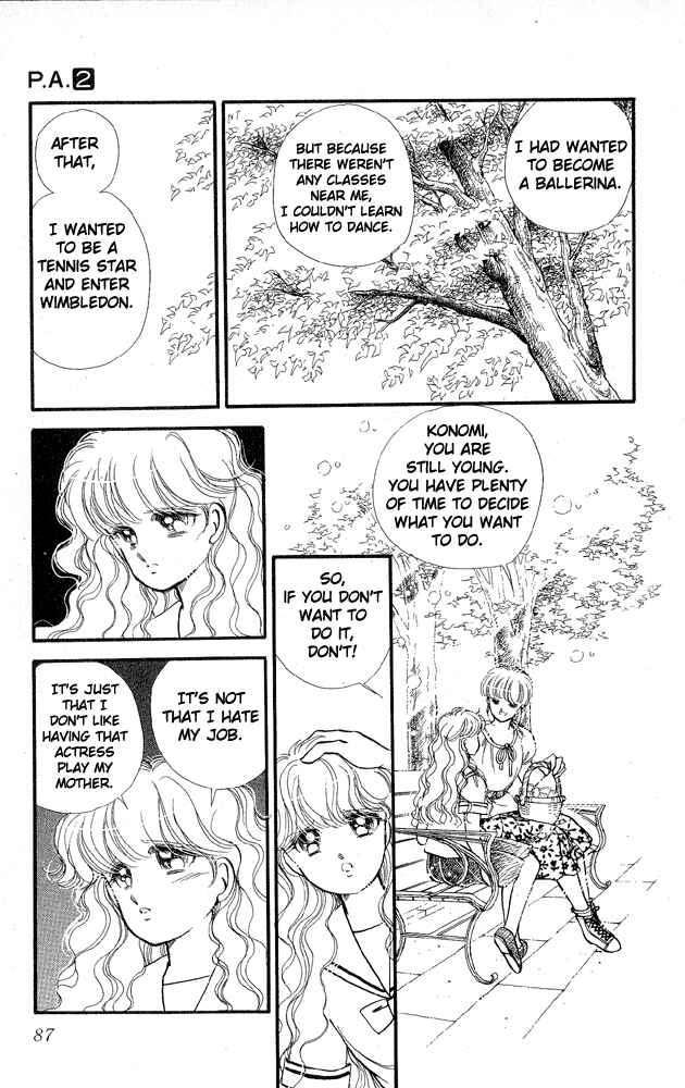 Page 24 Chapter 5 Private Actress
